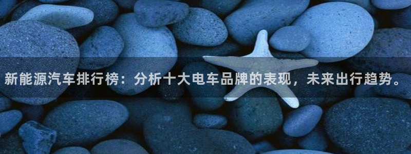 球盟会官网