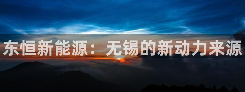 球盟会网址多少