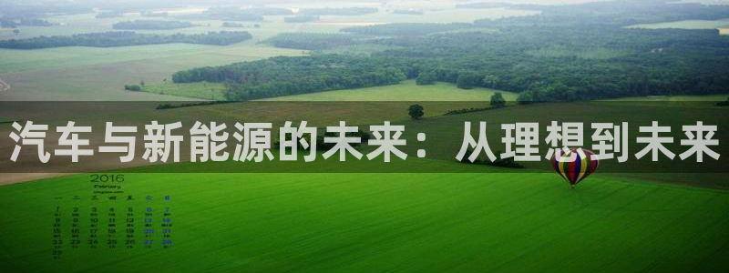 球盟会福利码2023最简单三个步骤