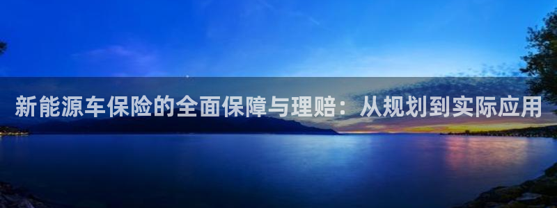 球盟会能退钱吗知乎