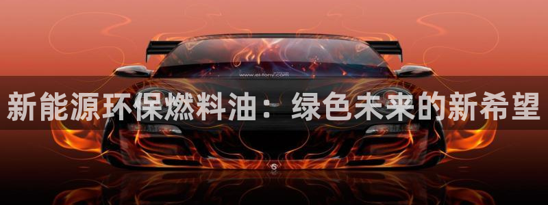 球盟会能提现吗是真的吗