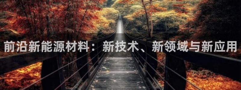 球盟会里面有打牌的嘛是真的吗