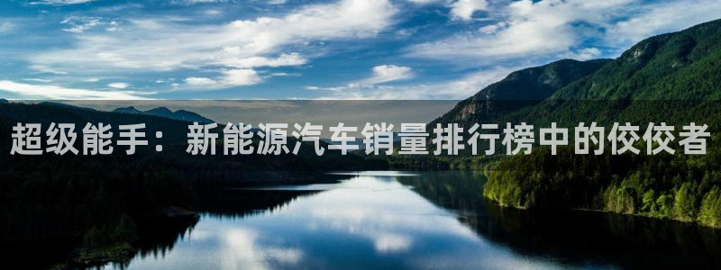 球盟会官方网站app