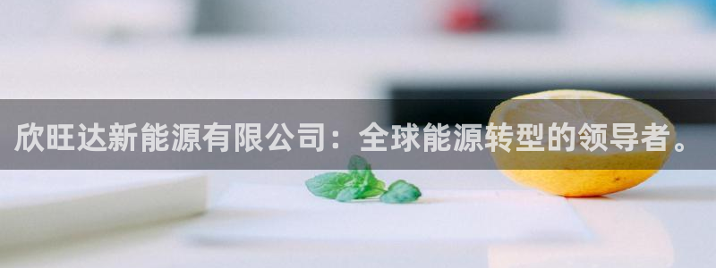 球盟会论坛