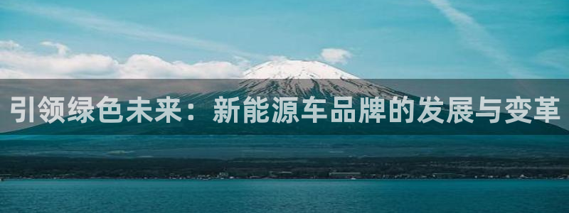 球盟会网页版登陆